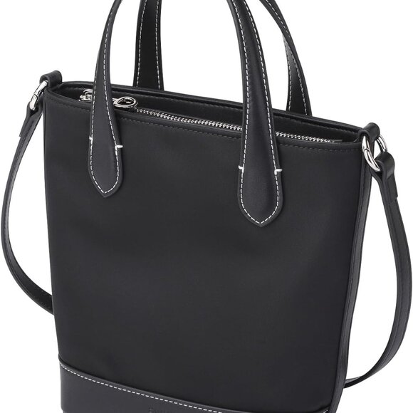 Elegant Nylon Crossbody Bag with Removable Strap – Perfect Mini Tote for Women - Picture 3 of 7